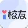 i校友