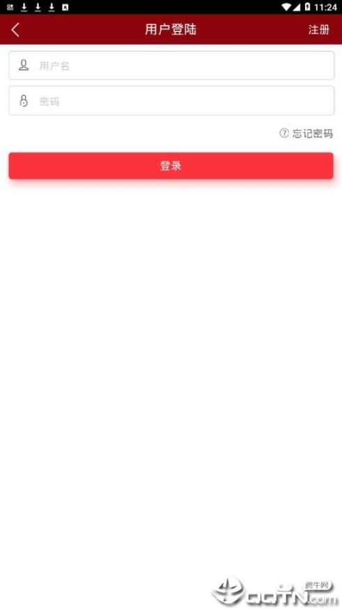 新龙云商图4
