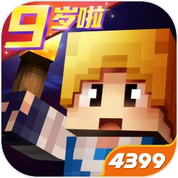 奶块手机版 奶块手机版