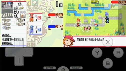 高级战争3双重打击截图3