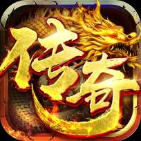 龙神之光传奇 龙神之光传奇
