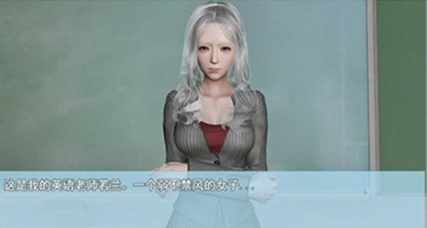 袭梦都市2.0完整汉化版图1