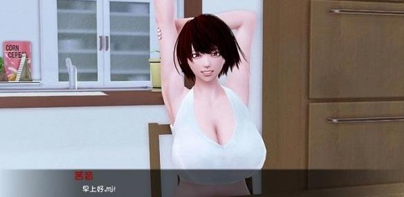 平静的生活游戏图2