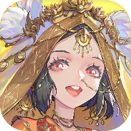 西游笔绘西行iOS版