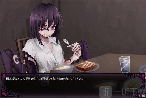 蛊惑的幼虫手游
