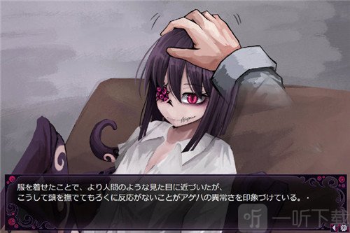 蛊惑的幼虫手游