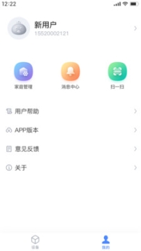 瑞能云家图3