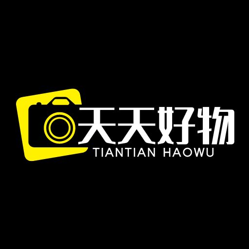 天天好物app
