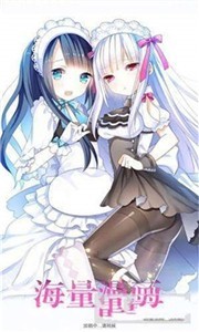 斗罗玉转3d漫画画读漫画土豪漫画入口版(1)