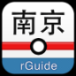 南京地铁