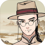 山河旅探正版