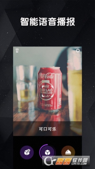 看道图2
