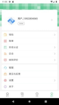 畅修图1