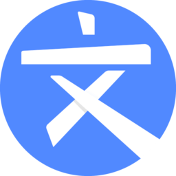 文叔叔网盘V1.0.8