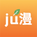 橘漫小屋最新版