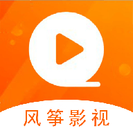 风筝影视无广告版