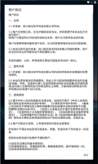 比例精灵图1