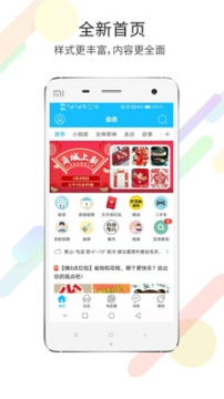 市民网图2