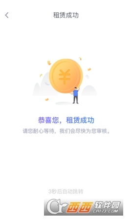 多米白卡图1