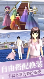 樱花校园少女恋爱模拟(2)