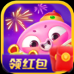 元游幸运消消乐红包版