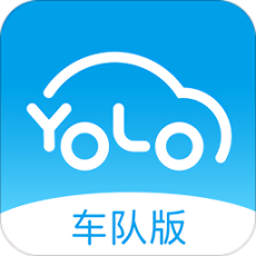 驭路车队管理