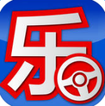 乐师傅代驾