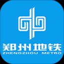 郑轨通