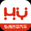 弘扬共享汽车