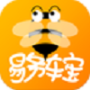 易务车宝商家版