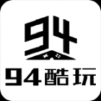 九四酷玩