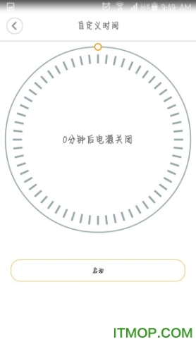 海曼智能家居图4