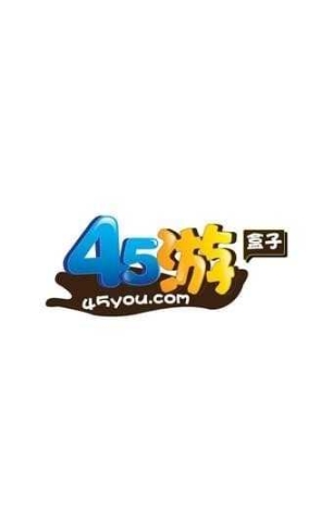 45游盒子图3