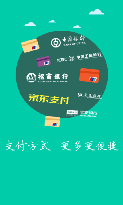 么么易购图5