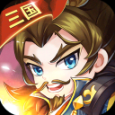 三国大作战免广告版