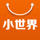 小世界-买手新款