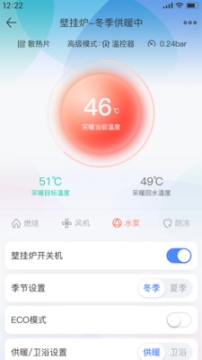 瑞能云家图2