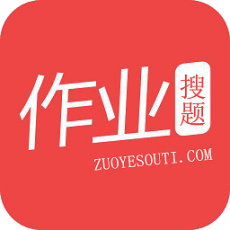 互动答案