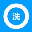 百汇洗衣