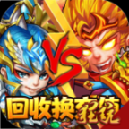 西游奇遇记飞升版