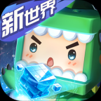 迷你世界鱿鱼