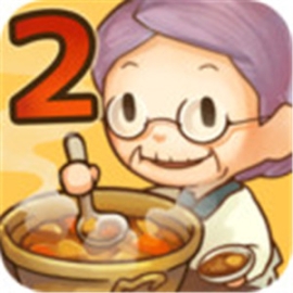 回忆中的食堂物语2中文版