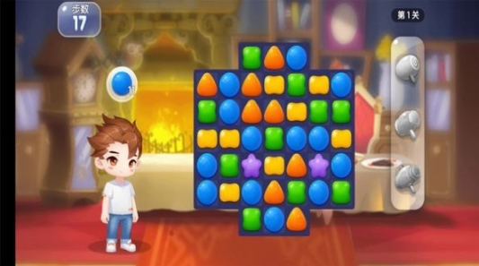 甜蜜小家红包版图1