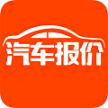 汽车报价宝