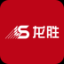 龙胜水电通