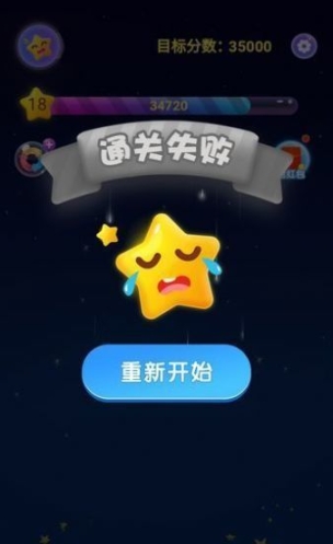 全民来消除红包版图1