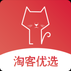淘客优选平台