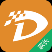 安信校园家长端