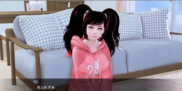 平静的生活游戏图3