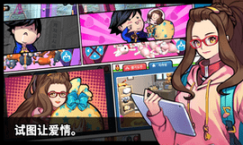 抓娃娃大师最新版图1